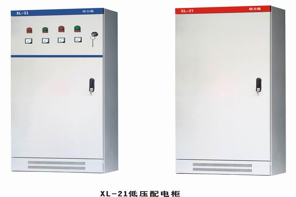 东城3683配电-3683谈谈防水配电箱检修